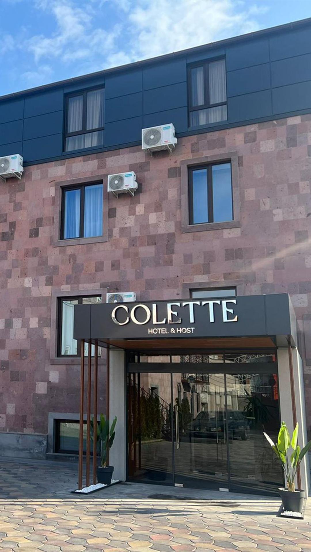 Colette Hotel Jerevan Exteriér fotografie